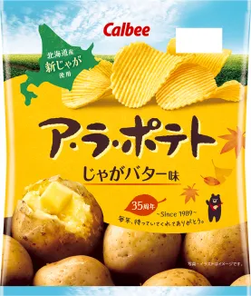 A・La・Potato Butter