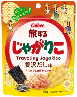 JagaRico Traveling Rich Dashi