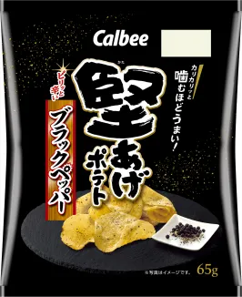 Kataage Potato Black Pepper