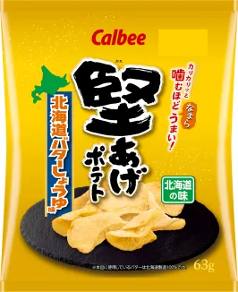 Kataage Potato Hokkaido Butter Soy Sauce