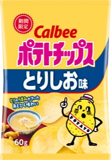 Calbee Potato Chips Chicken soup