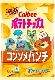 Potato Chips Consomme Punch Pokemon design