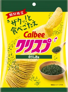 Potato Chips Crisp Seaweed Salt