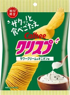 Potato Chips Crisp Sour Cream & Onion