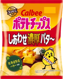 Calbee Potato Chips Fortune Rich Butter