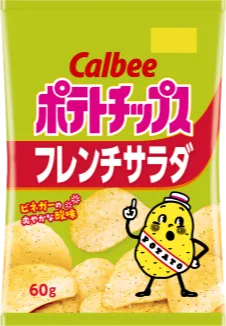 Calbee Potato Chips French Salad