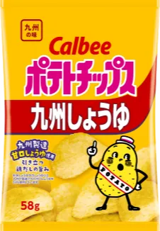 Calbee Potato Chips Kyushu Soy Sauce