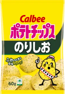 Calbee Potato Chips Seaweed Salt