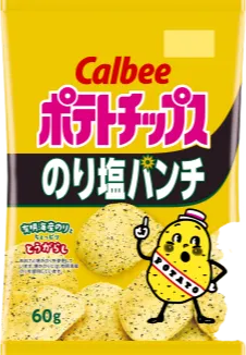 Calbee Potato Chips Seaweed Salt Punch