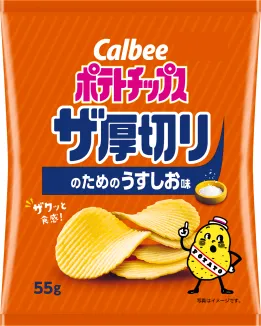 Calbee Potato Chips The Atsugiri Lightly Salted