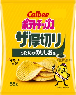 Calbee Potato Chips The Atsugiri Seaweed Salt