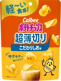 Calbee Super Thin Potato Salt