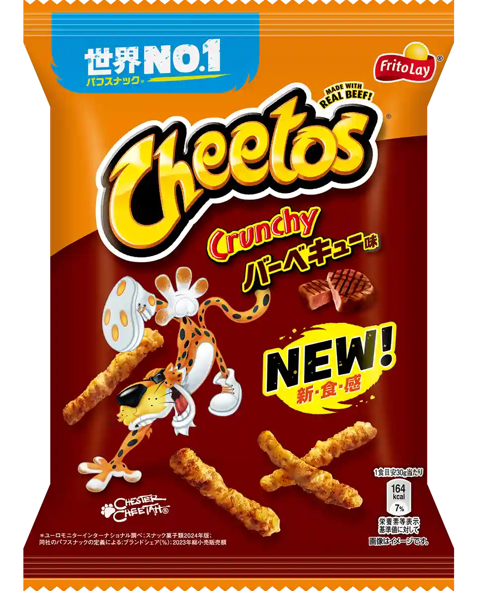 Cheetos Crunchy Barbecue