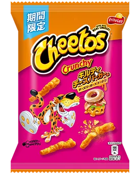 Cheetos Crunchy Guilty Cheese Burger