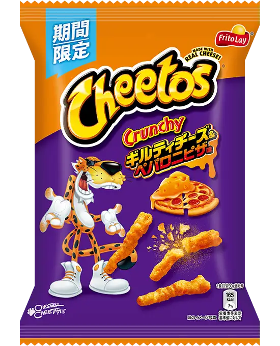 Cheetos Crunchy Guilty Cheese Pepperoni Pizza