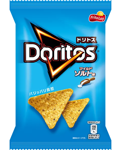 Doritos Mild Salt