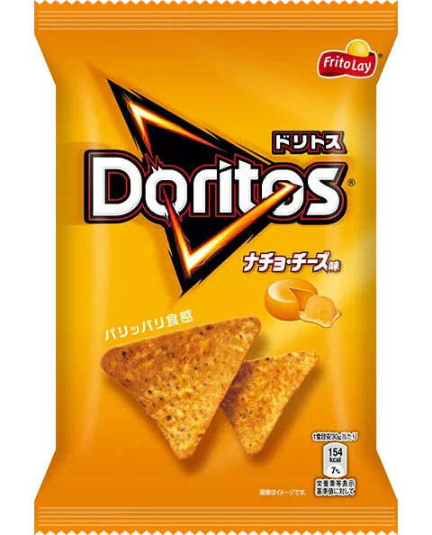 Doritos Nacho Cheese