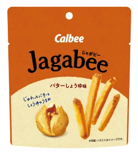 Jagabee Butter Soy Sauce