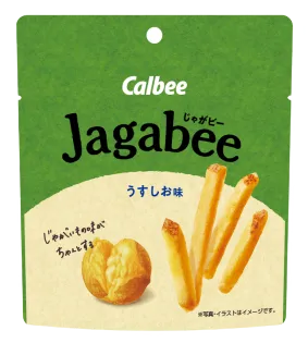 Jagabee Light Salt