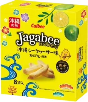 Jagabee Okinawa Shiikwaasa