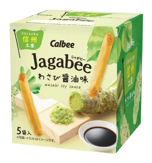 Jagabee Wasabi Soy Sauce