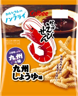 Kappa Ebisen Kyushu Soy Sauce