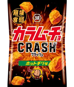 Koikeya Karamucho Crash Hot Chili