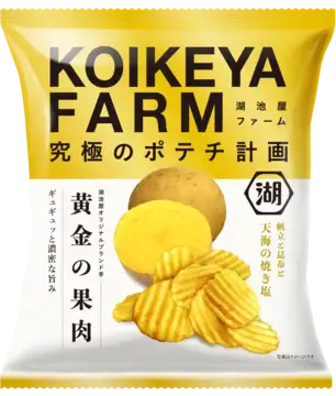 Koikeya Farm Ougonn no Kaniku Tennkai Yaki Shio