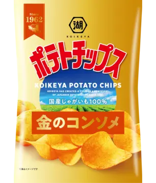 Koikeya Potato Chips Gold Consomme