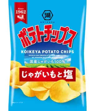 Koikeya Potato Chips Jagaimo Shio