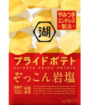 Koikeya Pride Potato Zukonn Salt