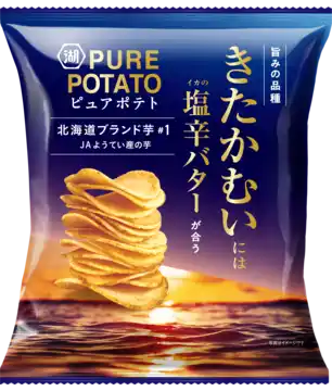 Koikeya Pure Potato Hokkaido Brand Kitamukai Hot Salt Butter