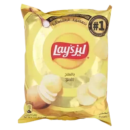 Lay's Salt