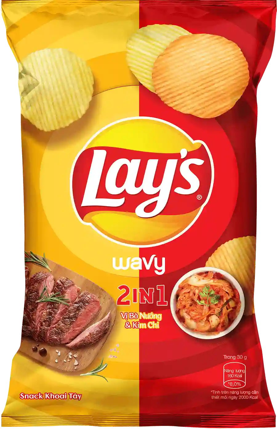 Lay's Wavy 2 in 1 Grilled Beef & Kimchi