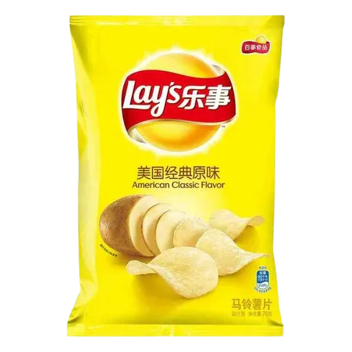 Lay's American Classic