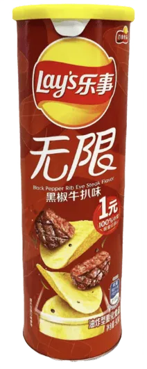 Lay's Black Pepper Rib Eye Steak