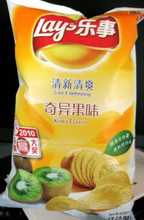 Lay's Cool Refreshing Kiwi