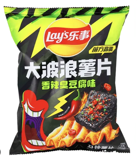 Lay's Spicy Stinky Tofu