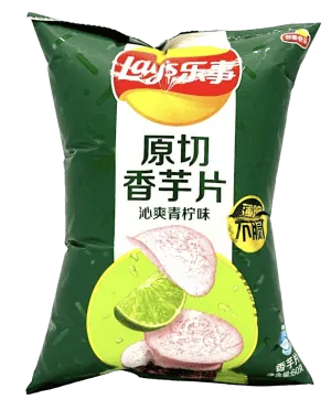 Lay's Taro Refreshing Lime