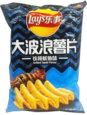 Lay's Wavy Grilled Squid