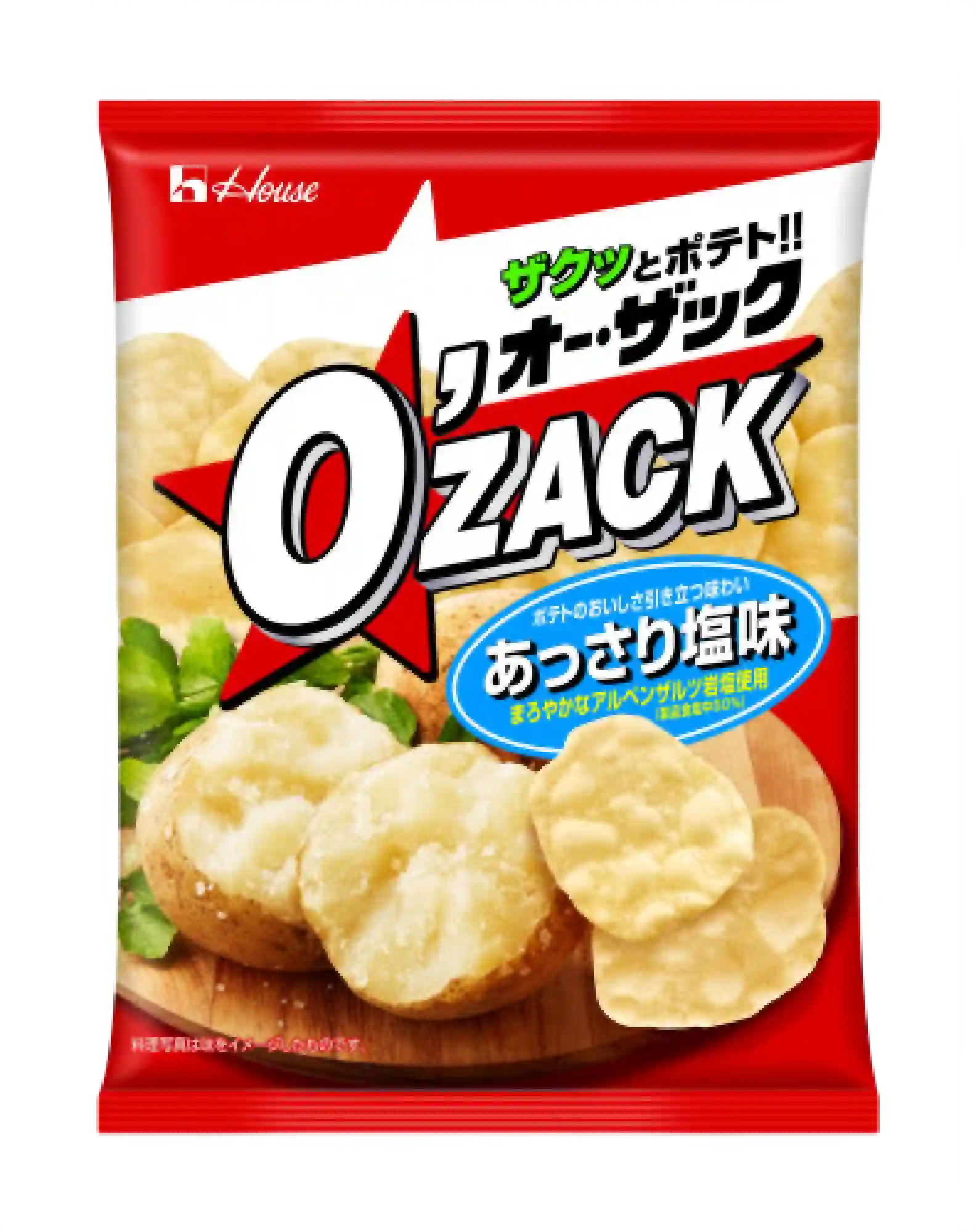 O'Zack Salt