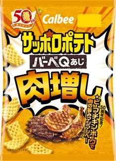 Sapporo Potato BBQ Extra Meat